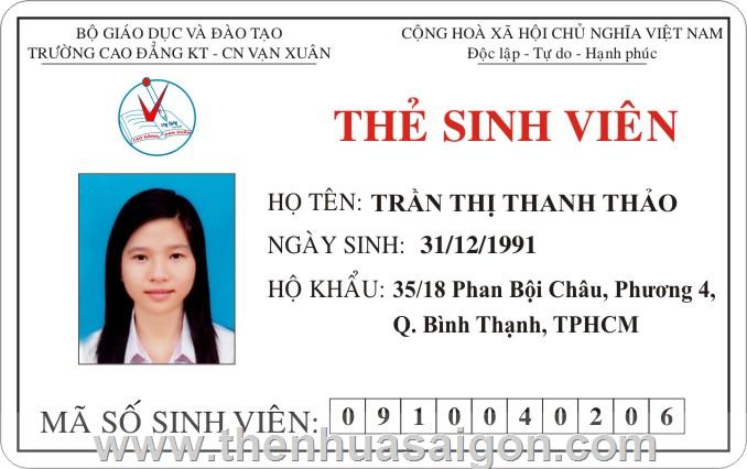 Thẻ học sinh, sinh viên